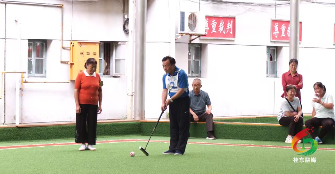 县老年体协举办个人单打门球赛