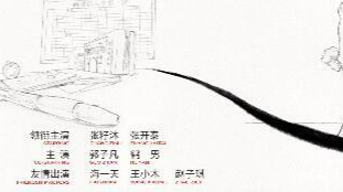 曾少年之小时侯-1