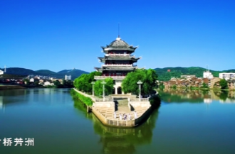 2023年湖南（醴陵）国际陶瓷产业博览会预告片