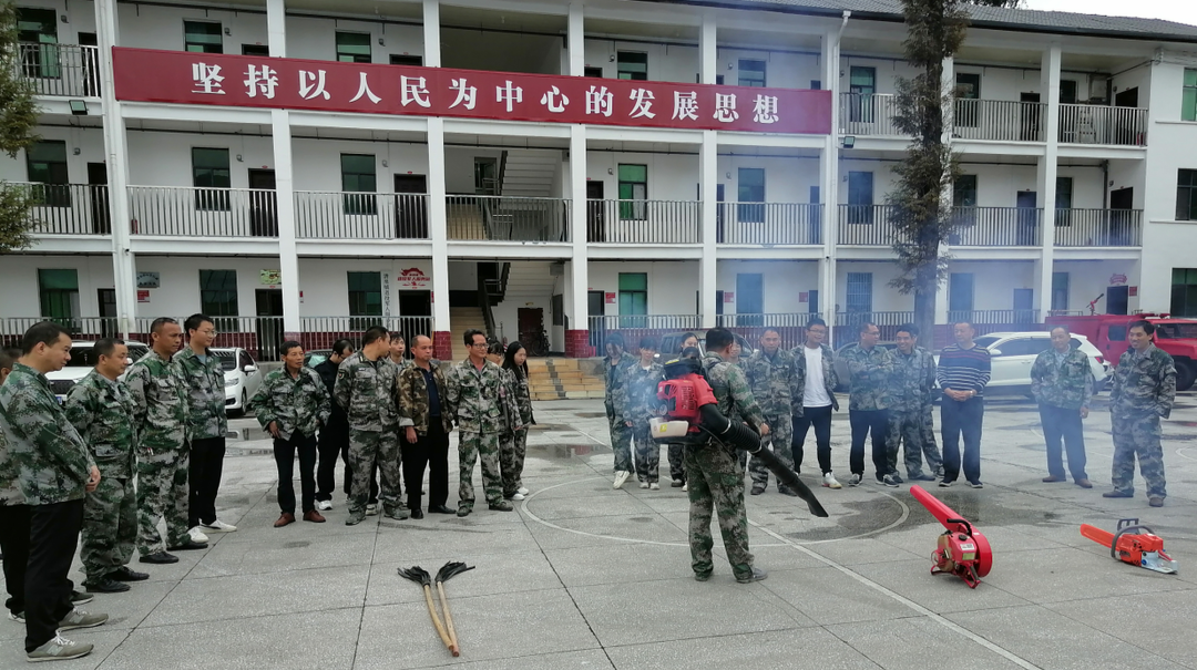 清泉镇：开展森林防灭火现场演练