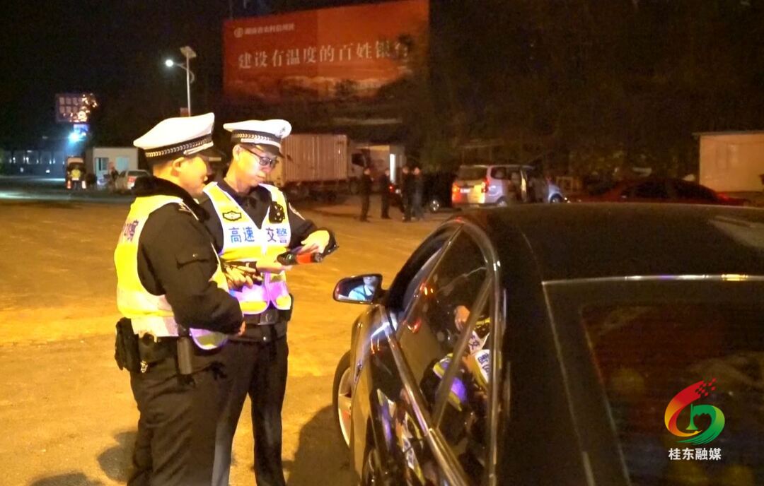 点赞！县公安局交警大队获市通报表扬