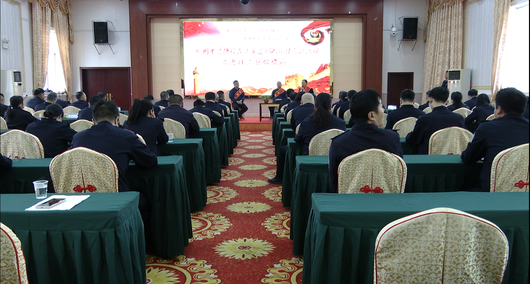 市道德模范与身边好人现场交流活动走进县公安局