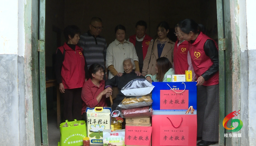 我县多部门集中开展2023年敬老月走访慰问活动