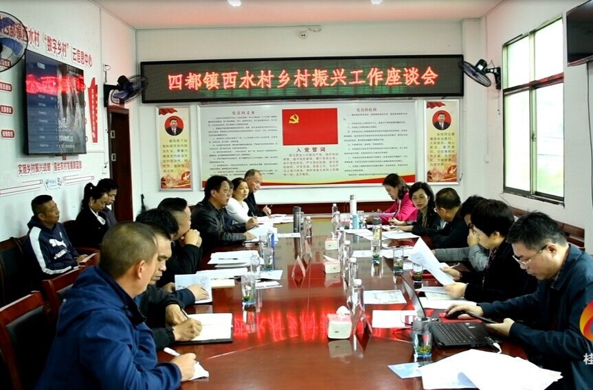 江波到我县调研乡村振兴工作