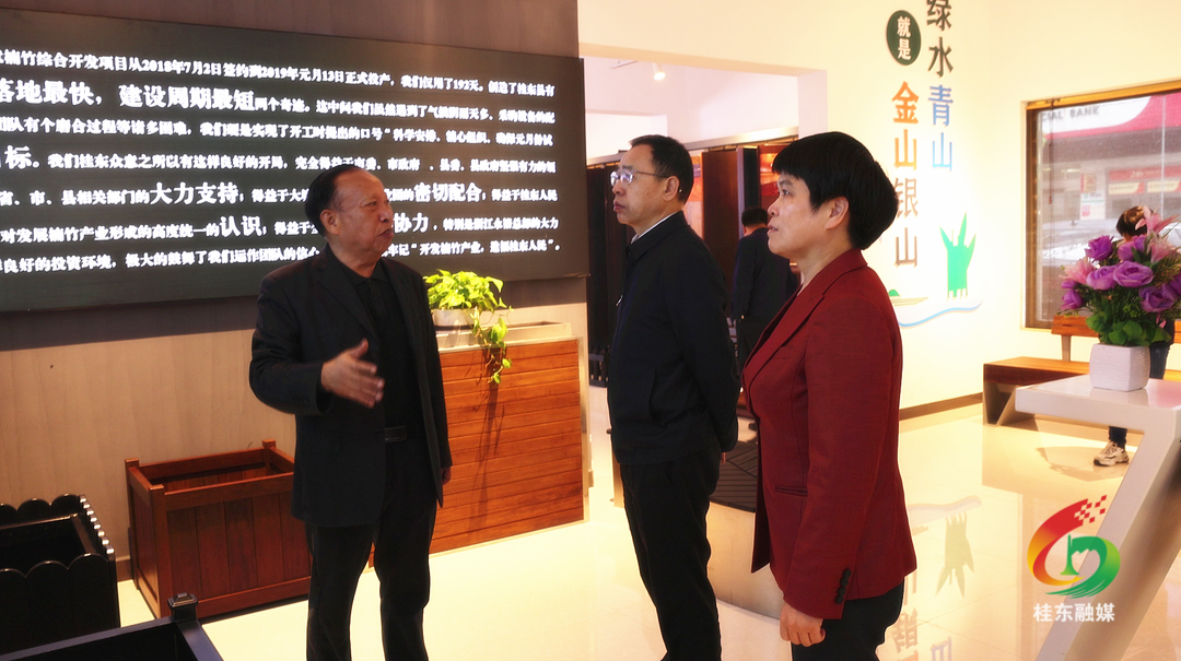 毛朝晖到我县调研巩固拓展脱贫攻坚成果同乡村振兴有效衔接工作