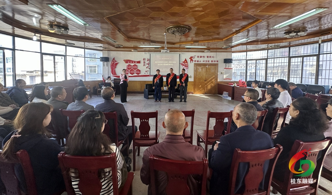 市道德模范与身边好人现场交流活动走进县融媒体中心