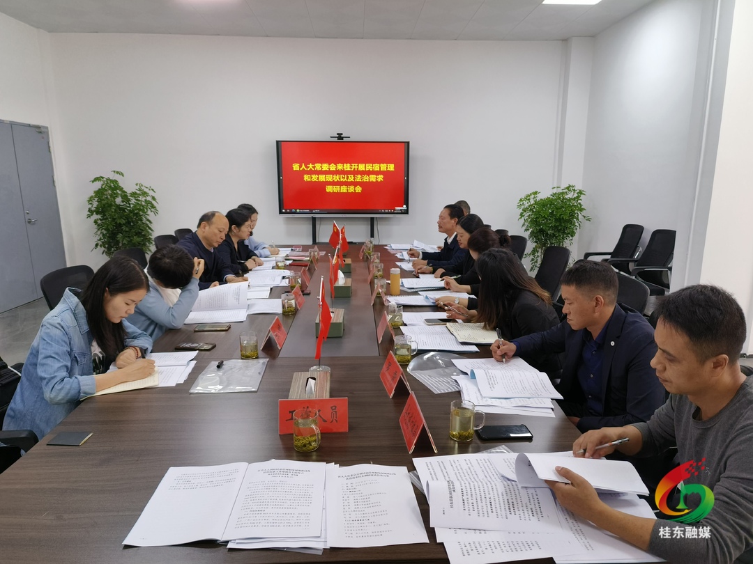 省人大教科文卫委一行到我县调研