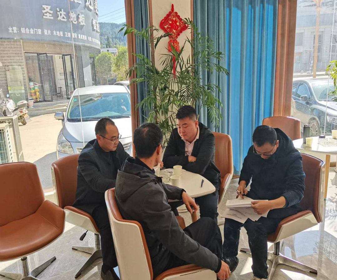 县自然资源局开展不动产登记企业回访