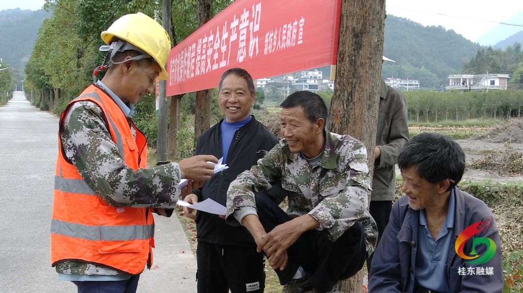榜样的力量|扶大义：当好村务员 做乡村治理好帮手