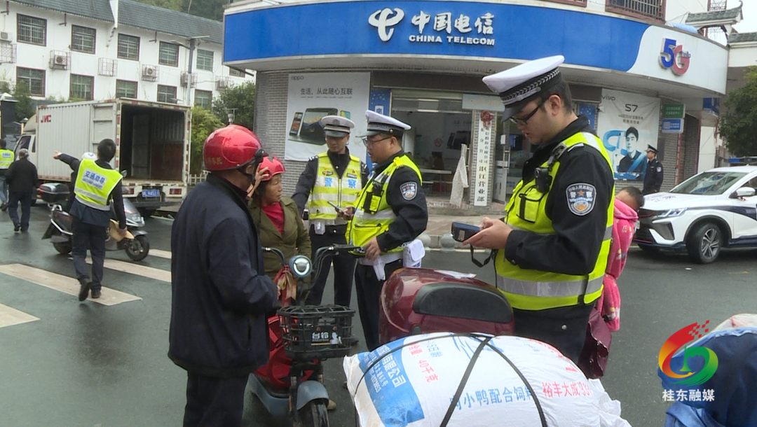 清泉镇联合开展交通问题顽瘴痼疾整治行动