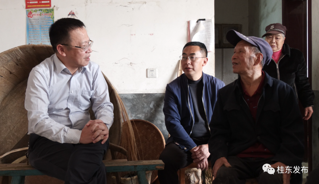 伍志平到禾坪村调研巩固拓展脱贫攻坚成果同乡村振兴有效衔接工作