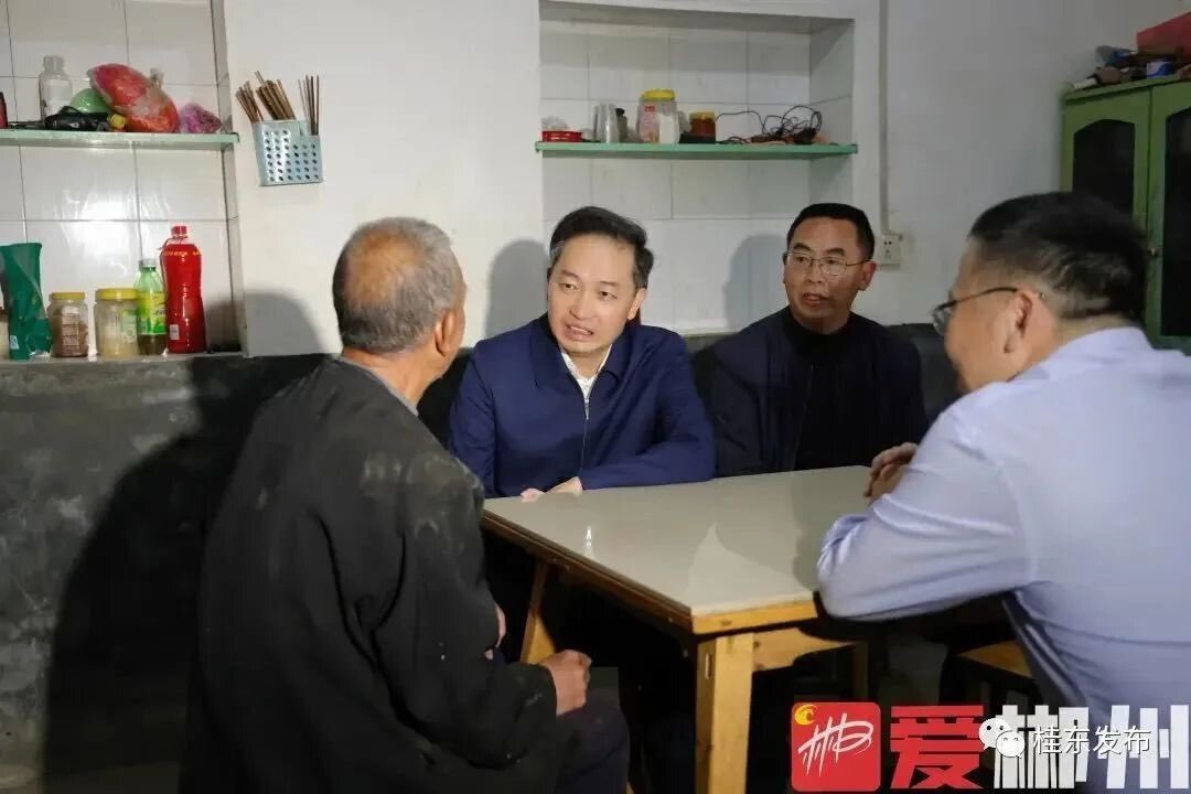 走基层 找问题 想办法 促发展|桂东：​全力做好有效衔接工作 以实干实绩检验主题教育成效