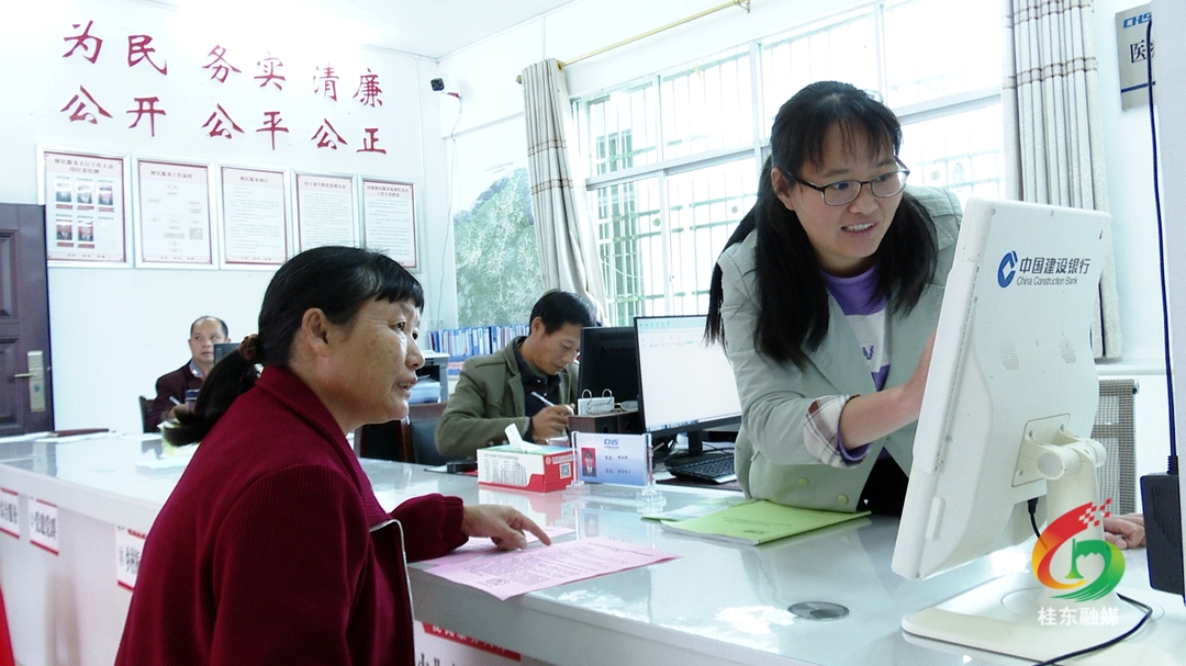 清泉镇:推进湘赣边区域医保合作 让数据多跑路 群众少跑腿