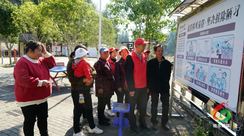 大塘春风：移风易俗树新风  文明乡村展新颜