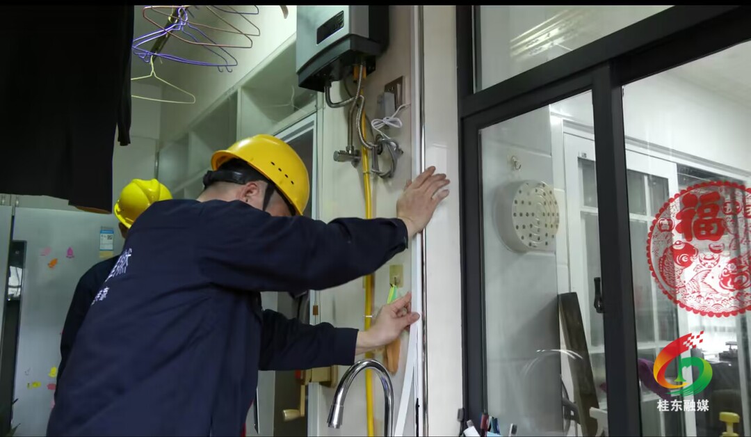 我县全面启动老旧小区燃气管网免费升级改造