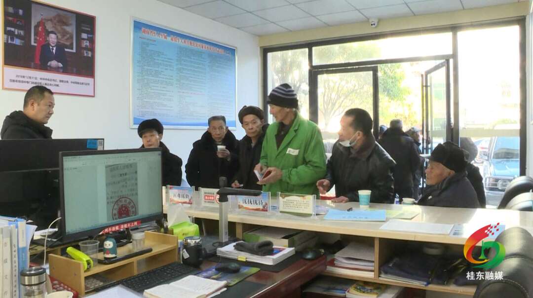 温暖冬至 情系老兵|我县开展老年退役军人听障关爱活动