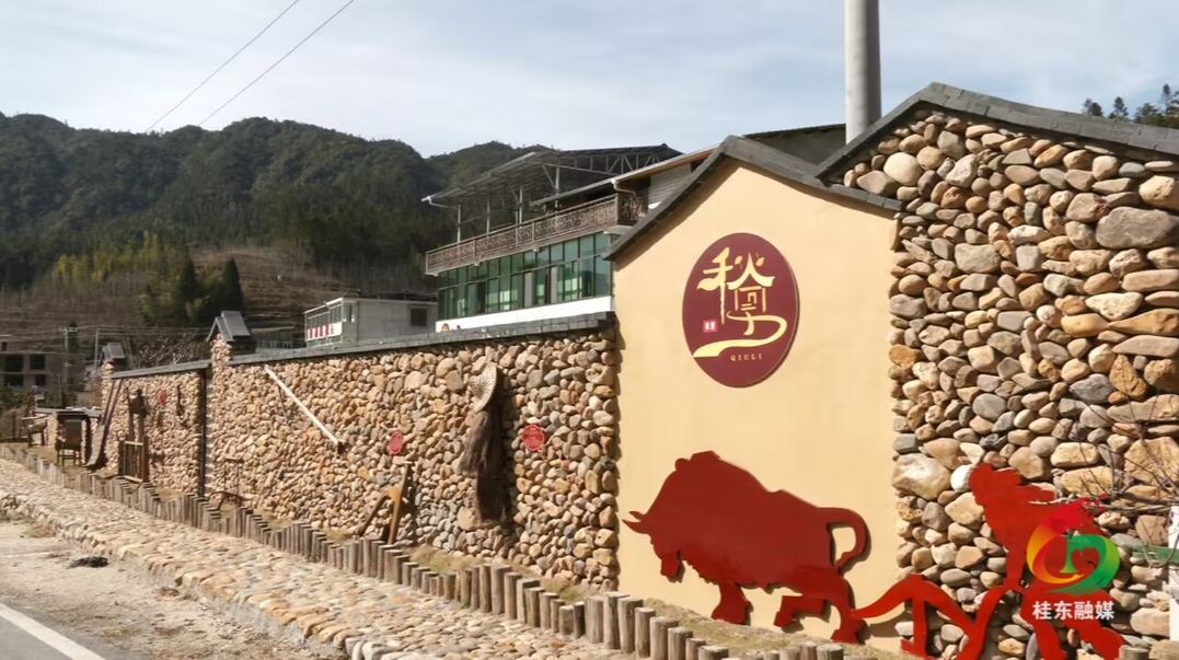 秋里村：全员发力拆危旧 乡村旧貌换新颜