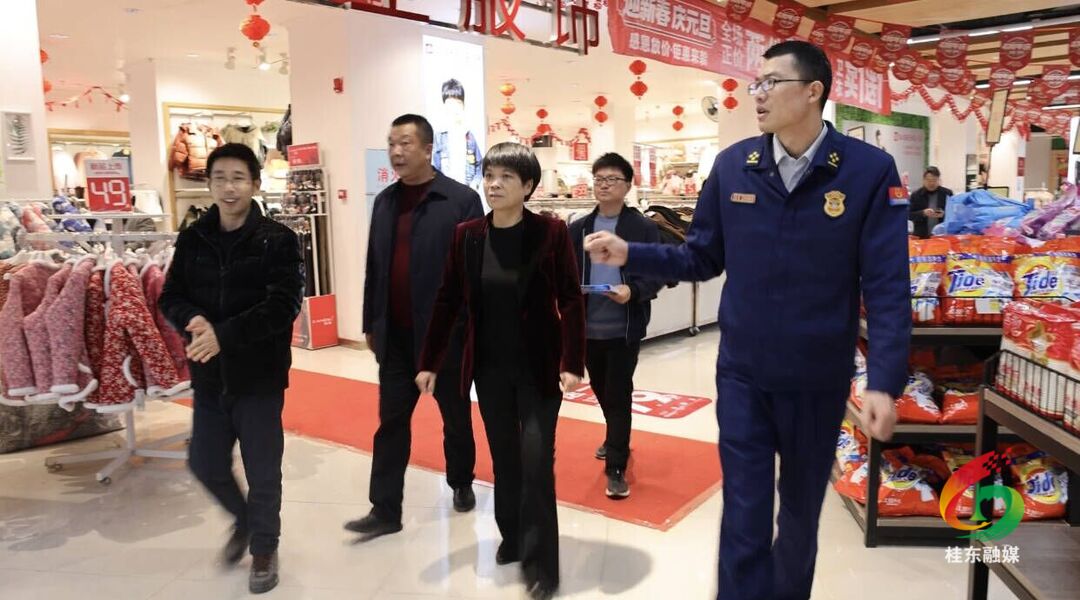 刘真暗访元旦假期安全生产等重点工作