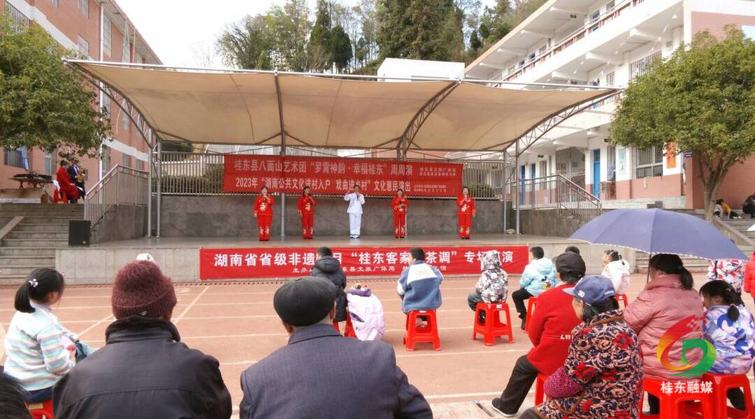 我县举办“罗霄神韵 幸福桂东”周周演文艺演出