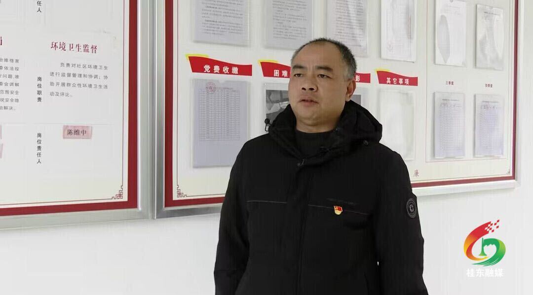 习近平主席新年贺词在我县干部群众中引发热烈反响