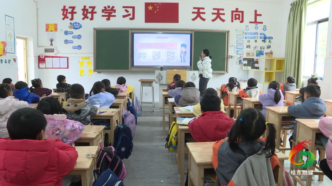 清廉桂东|芙蓉学校：以“清”育美德  用“廉”润心田