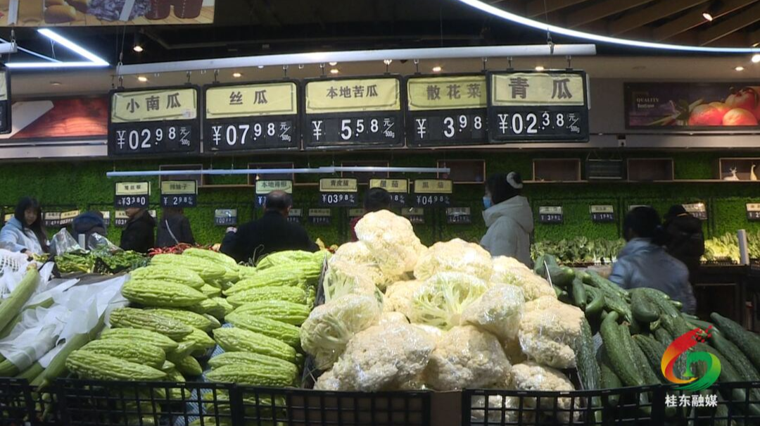 战冰雪 保安全 护民生|多部门联动 确保生活物资稳价保供