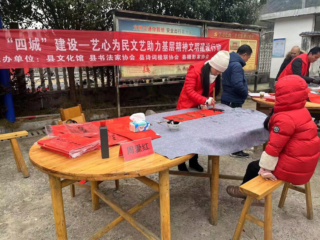 普乐矮排：你点单 我接单 书写群众幸福“清单”