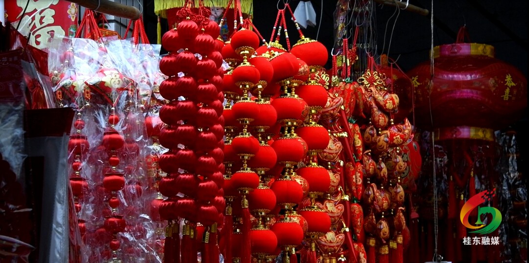 新春走基层|群众置办年货忙  烟火气里“年味”浓