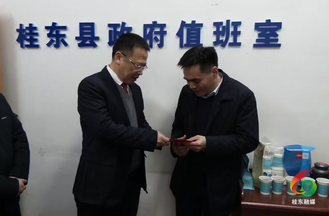伍志平除夕开展走访慰问暨检查安全生产和物资保供工作