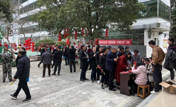 青山乡：蛟龙喜迎春  灯谜闹元宵