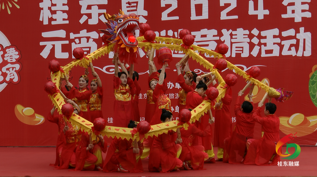 桂东红色文化图片