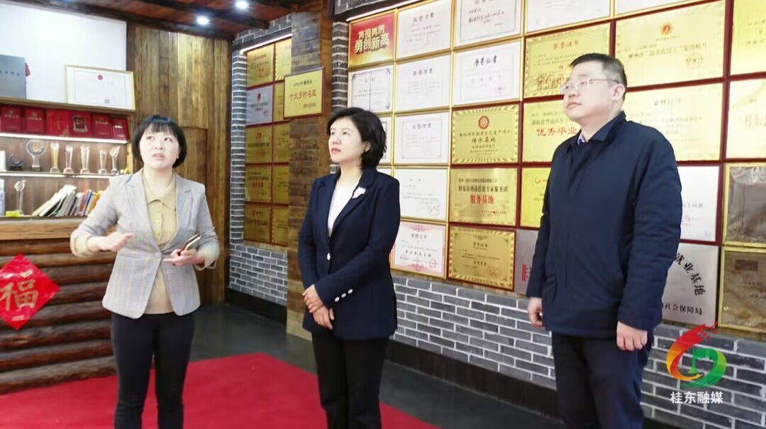 冯海燕到我县开展调研活动