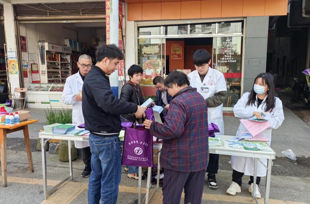 四都镇：开展防治结核病知识集中宣传活动