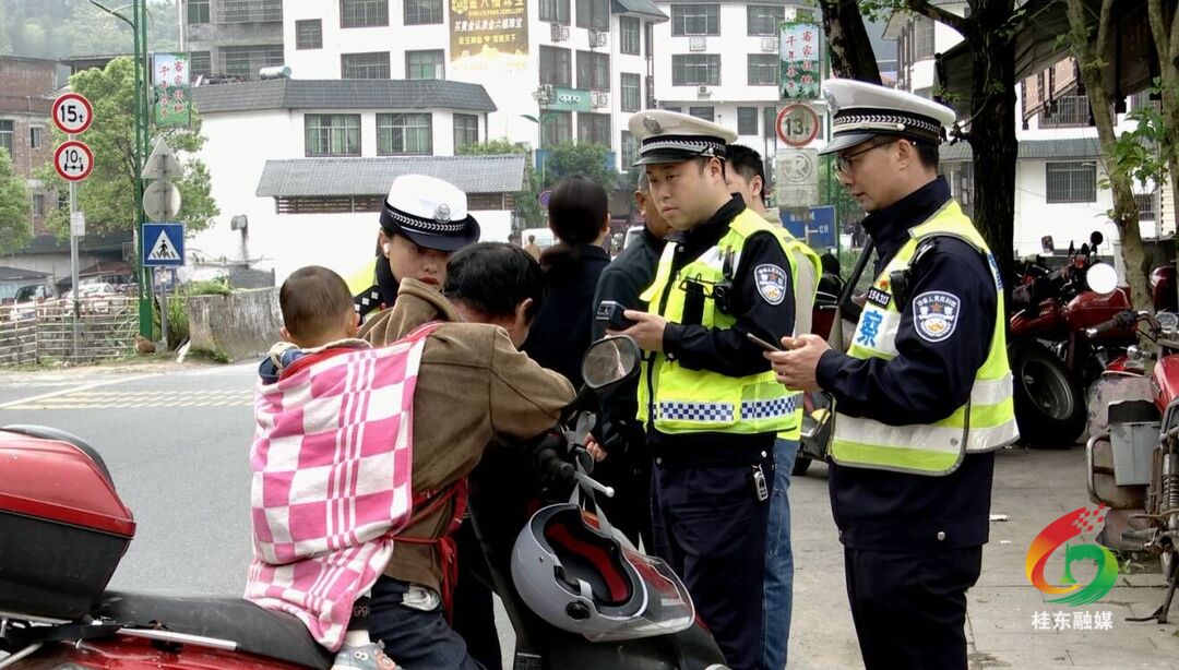 多部门联合执法 持续整治交通顽瘴痼疾