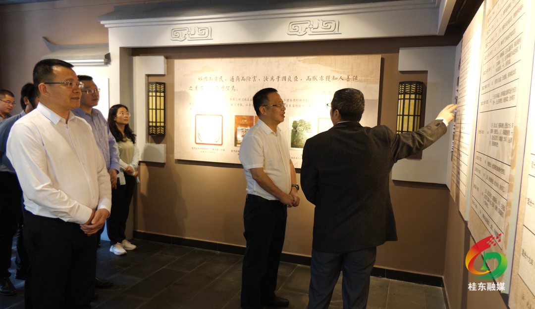 伍志平率考察团赴长沙益阳岳阳学习考察