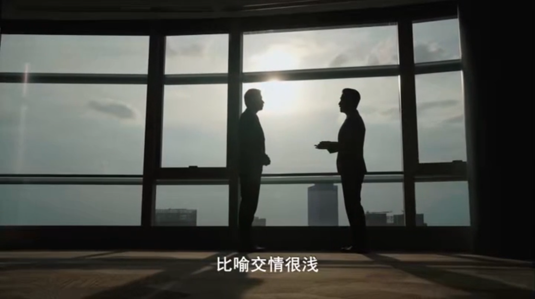 克明食品：一面之交 终身难忘