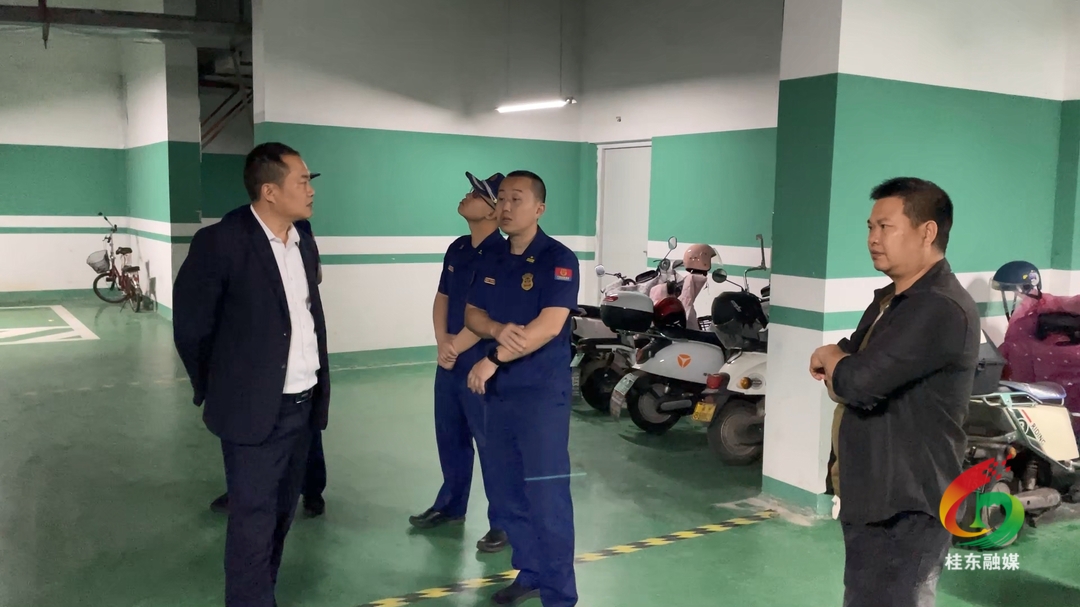 多部门联合集中夜查  筑牢电动车消防安全