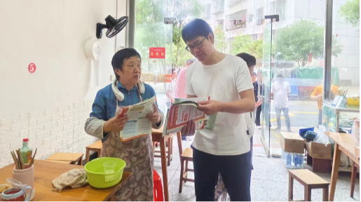 沤江镇：强化宣传“五进”活动  筑牢安全生产防线