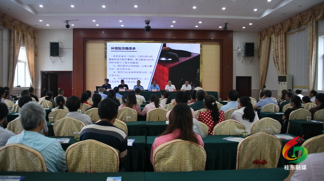全面实施“八大行动”｜沤江秋里：打好主动仗 民宿业主集中“充电”