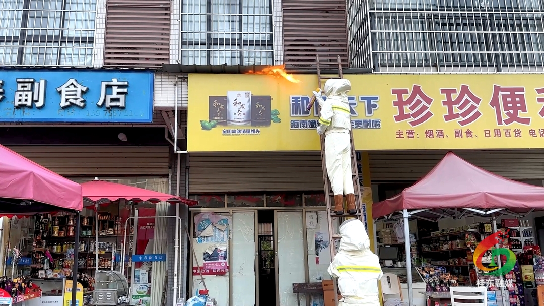 马蜂窝“安家”扰民  消防火速摘除