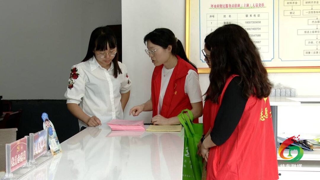 县社保中心持续推进“温暖社保”惠民生