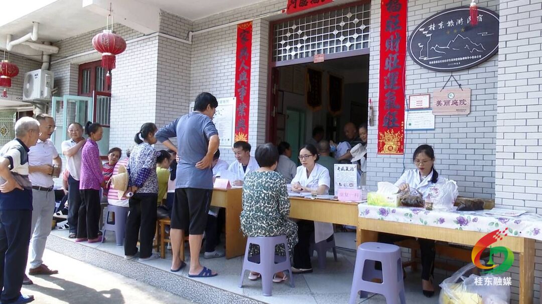 市中医医院到我县开展义诊活动