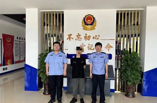 郴州两人涉及网络谣言被处罚！