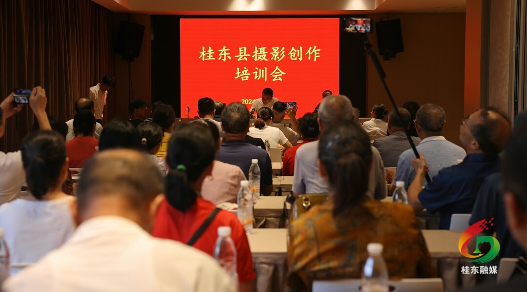省老摄影家协会省作家协会到我县开展采风活动
