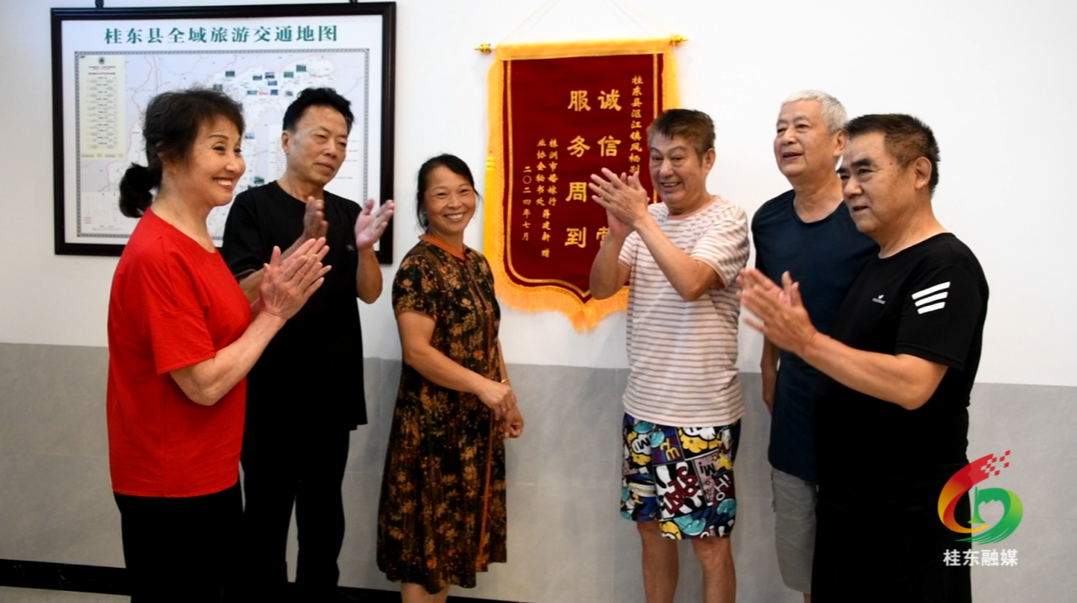 优质服务换来游客暖心点赞