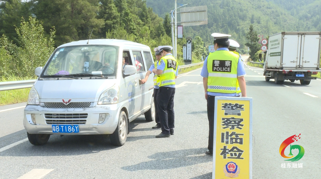 沙田：持续整治交通顽瘴痼疾 筑牢农村交通安全网