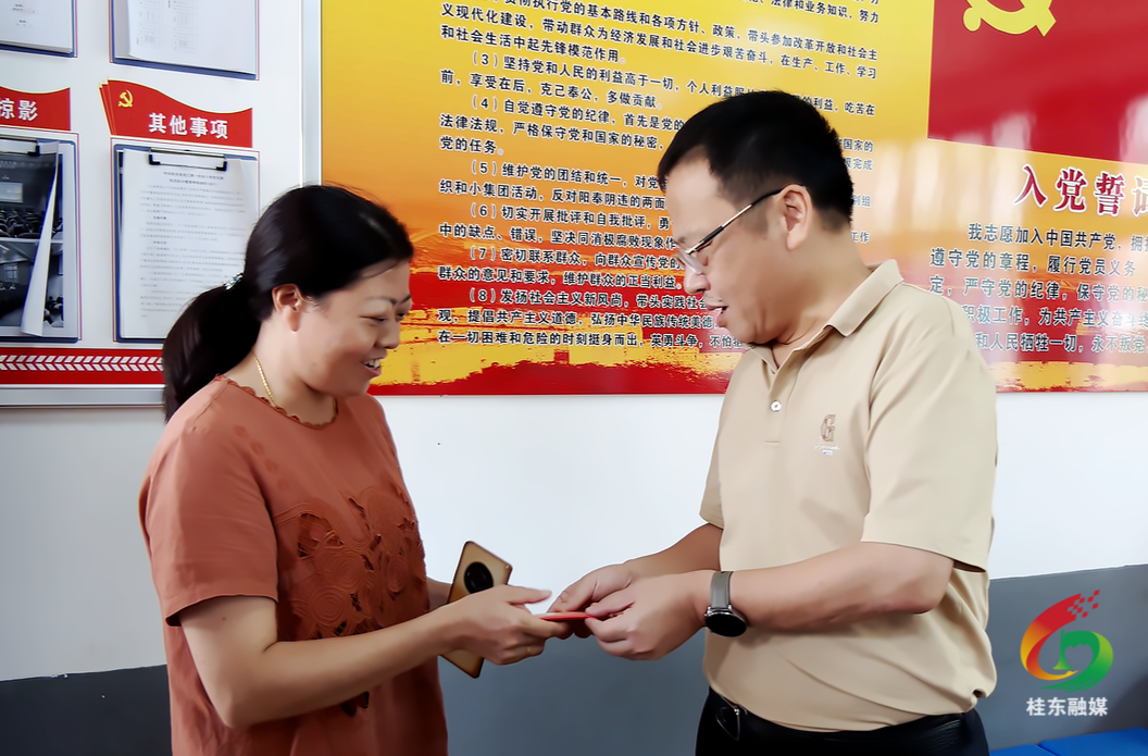 伍志平开展教师节走访慰问活动