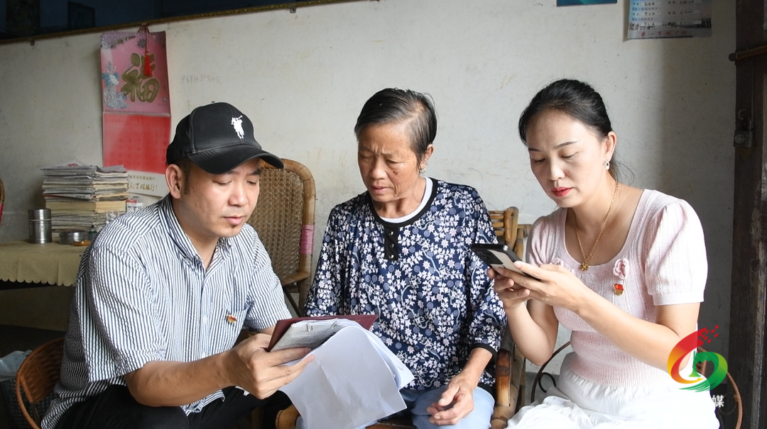 养老认证“零距离” 便民服务暖人心