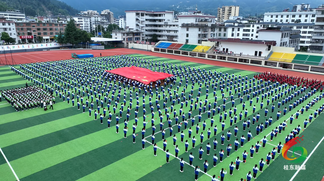 全省未成年人主题教育实践活动暨少年儿童合唱展演在桂东举行