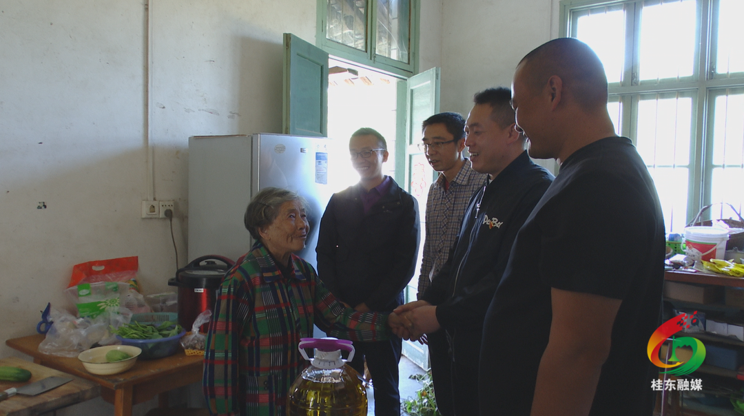 寨前新桥：浓情重阳节 慰问暖人心